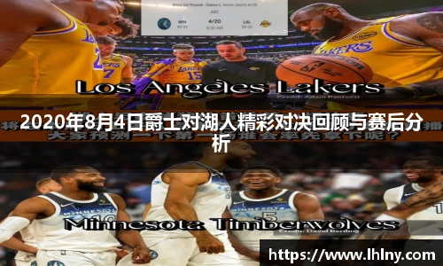 55世纪APP